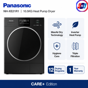 PANASONIC CARE+ EDITION 10.5KG HEAT PUMP TUMBLE DRYER E SERIES - NH-XE21R1