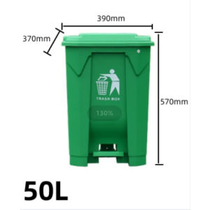 Large outdoor trash can with pedals 20L/30L/50L plastic rectangular trash can with lid commercial trash can with pedals
