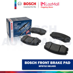 Bosch Front Brake Pads BP8752 (DB1455) for Lancer Cedia (1.6 Cedia) 2000-2008