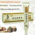 COD Dictamni Obat Herbal Wasir, Salep Wasir, Ampuh, Asli, Cream Wasir, DICTAMNI Wasir Salep Anti Bakteri Herbal Cina Krim Penghilang Wasir Ambeien Hemorrhoids Ointment Bengkak Usus Dubur Anus Cream Pengobatan. 