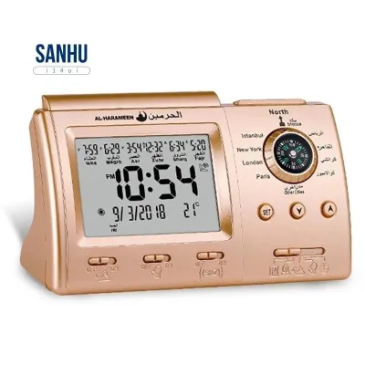 3005 Azan Prayer Clock – Auto Singapore Prayer Times | Singapore Azan