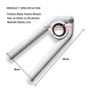 Kitchen Faucet Bubbler Wrench Faucet Nozzle Removal Tools