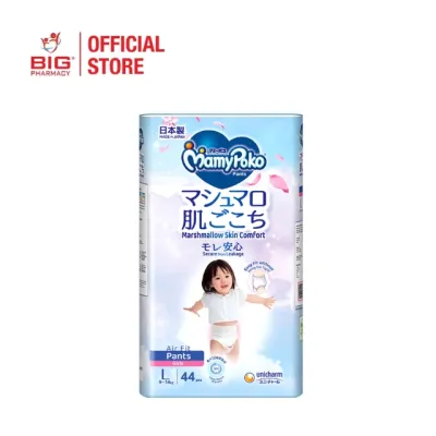 MamyPoko Air Fit Pants Premium Baby Diapers (BOY/GIRL) M58S / L44S / XL38S / XXL26S