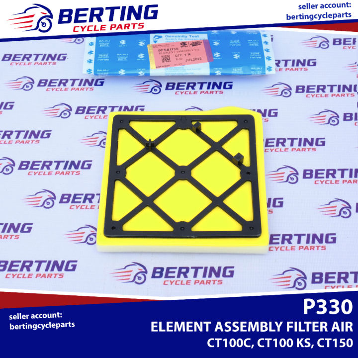 AIR FILTER ELEMENT W/ PLASTIC FRAME Kawasaki CT100C CT100 KS CT125