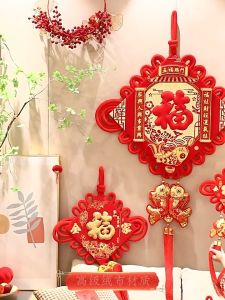 Chinese knot ornament traditional red lucky pendant Spring Festival home wall and door ornament