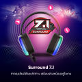FANTECH รุ่น HG29 หูฟังเกมมิ่ง ระบบ 7.1 Gaming Headset มีไมโครโฟน ไฟ RGB ควบคุมระดับเสียงได้ง่าย. 