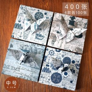 New model 400pcs Colorful Starry Sky Origami Paper Square Galaxy Outer Space Folded Paper Children DIY Handmad