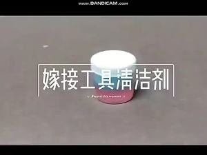 4ชิ้นลดพิเศษทวิตเซอร์ที่ล้างทำความสะอาดปากคีบ น้ำยาล้างทวิตเซอร์ Tweezer cleanser