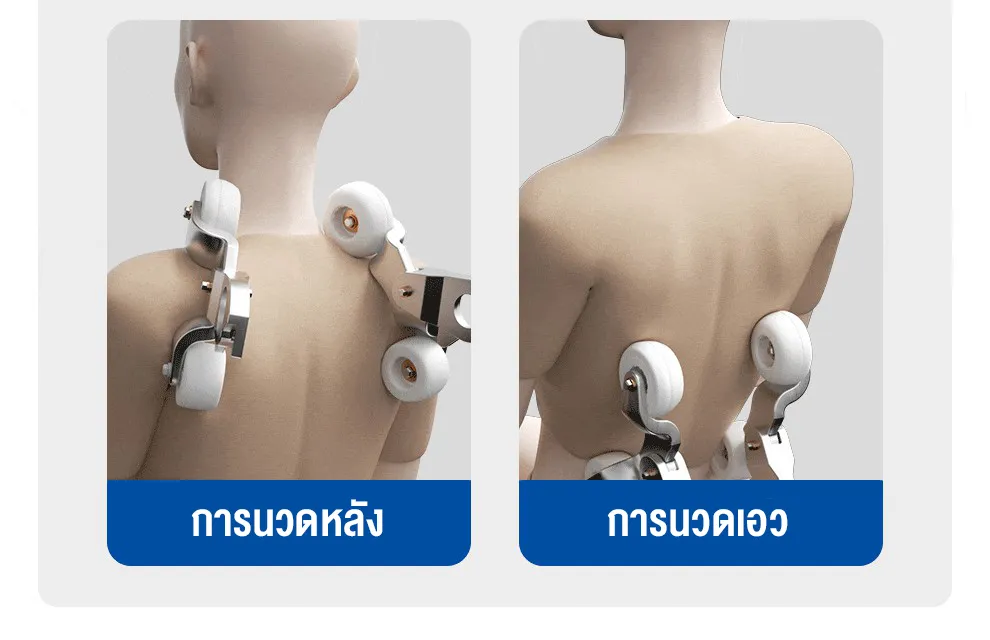 XUTI 0228GY เก้าอี้นวดไฟฟ้า นวดแบบผสมผสาน นวดตัวแบบมัลติฟังก์ชั่น ลูกกลิ้งนวดเท้า การนวดสามมิติรอบด้าน รีโมทภาษาไทย ลำโพงบลูทูธในตัว