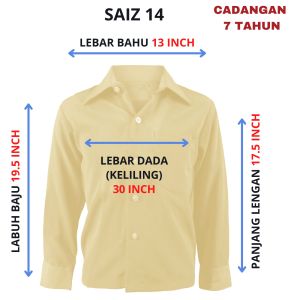 FH008 - KEMEJA PENGAWAS LENGAN PANJANG KRIM LICIN KOSHIBO