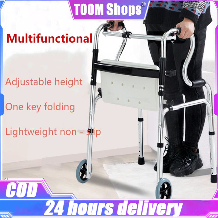 Adult WalkerHeavy Duty Foldable stainless Steel Walking Aid Toilet