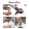 [0146] ตาข่ายกรองเศษอาหาร (ถุงละ30/100ชิ้น) ถุงกรองเศษอาหาร 9x9cm ตะแกรงกรองเศษอาหาร ที่กรองเศษอาหาร แบบใช้แล้วทิ้ง. 