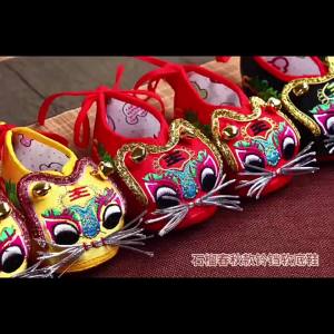 629 Childrens Bell Tiger Head Shoes Baby and Infant Tang Suit Zhuazhou Full Embroidery Tail Soft Bottom Onitsuka Tiger Shoes Step Front Full Moon Full Year