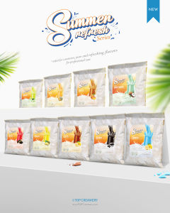 Summer Refresh Series Freshly-Bred Red Iced Tea 500g