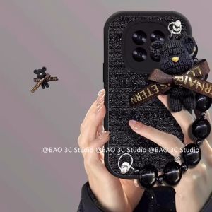 In Stock Casing Honor X9C X9a X9b X7b X7a X9 X7 5G 4G New Simple Fashion Little Fragrance Braided Shockproof Phone Case with Trend 3D Bear Doll Bracelet 2024