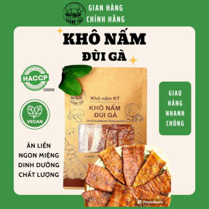 Khô nấm KT/ Khô nấm đùi gà bịch 50gr/ Thực phẩm chay Khánh Tâm