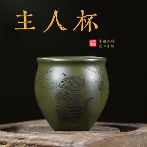 壶芝宴宜兴紫砂茶杯创意纯手工水杯泥绘彩画轻奢高档个人杯中国风