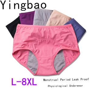 Yingbao Đồ Lót Sinh Lý Nữ L-8XL Quần Lót Cạp Cao Cỡ Trung Chống Rò Rỉ Thời Kỳ Kinh Nguyệt Quần Lót Có Lỗ Thoáng Khí Quần Lót Tam Giác