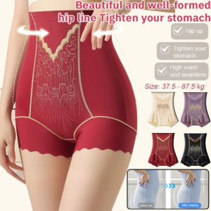 Luxury Three-Dimensional Embroidery High Waist Shaping Abdomen Pants Seamless Postpartum Tummy-Slimming Underwear