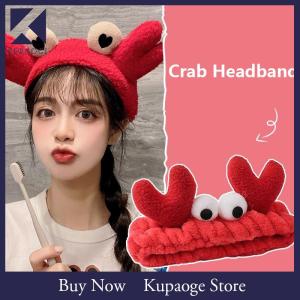 [Kupaoge] ที่คาดผมการ์ตูนน่ารักน่ารักสำหรับผู้หญิงที่คาดผมนุ่มนุ่มล้างหน้าอุปกรณ์เสริมผมที่คาดผมน่ารักหวาน