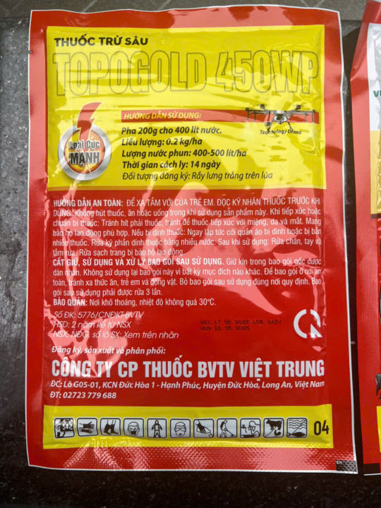 %5B50%20G%C3%B3i%5D%20Di%E1%BB%87t%20r%E1%BA%A7y%20xanh%20450WP%20-%20g%C3%B3i%20100gr%20-%20Lo%E1%BA%A1i%20M%E1%BA%A1nh%20-%20R%E1%BA%A6Y%20XANH%20NAKA%20%E2%80%93%20b%E1%BB%8D%20tr%C4%A9,%20b%E1%BB%8D%20x%C3%ADt%20tr%C3%AAn%20c%C3%A2y%20c%C3%B3%20m%C3%BAi:%20cam,%20qu%C3%BDt,%20b%C6%B0%E1%BB%9Fi,%20nh%C3%A3n,%20thanh%20long,%20v%C3%BA%20s%E1%BB%AFa%20-%20r%E1%BA%A7y%20n%C3%A2u%20h%E1%BA%A1i%20l%C3%BAa%20-%20Image%207