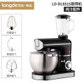 Kitchen Mixer For Baking Mixer Mixer For Baking Cake Mixer Kitchen Stand Mixer For Baking Multifunction Stand Mixer Electric Desktop Egg Beater 和面机. 