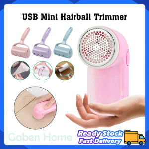 Fabric Lint Shaver Cloth Pet Hair Dust Roller Ball Trimmer USB Speed Cold Fan Fuzz Shaver Machine Sweater Jacket Cleaners Laundry Tools