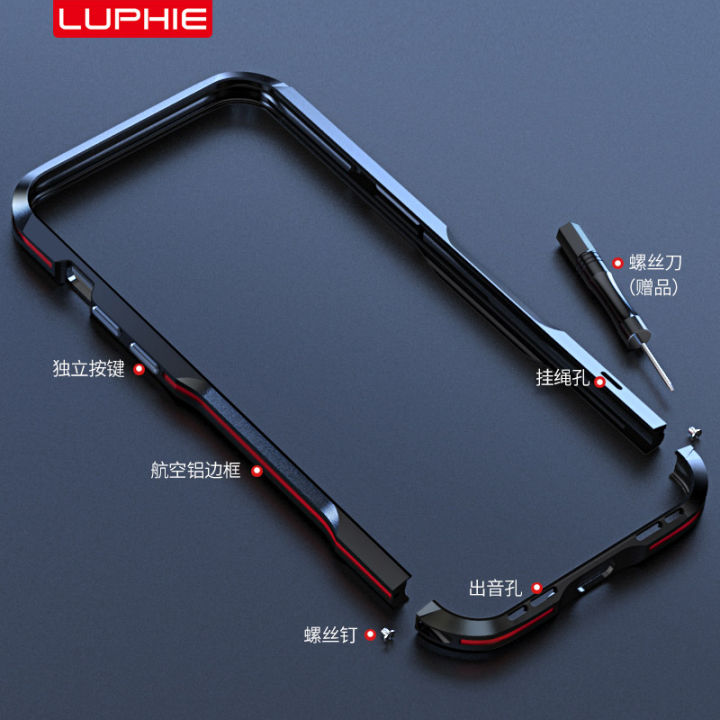 Luphie Armor case For iPhone 11 11Pro 11 Pro max iPhone 12 12Pro