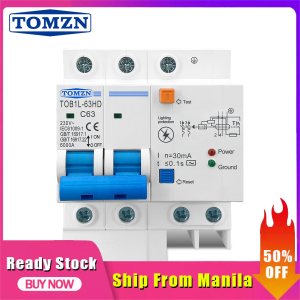 【Ready Stock】Residual Current Circuit Breaker Main switch with surge protector RCBO MCB with Lightning