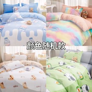 Four-Piece Set ins Washed Cotton Cute Childrens Bed Sheet Quilt Cover Bear Simple Style Single Student Dormitory Three-Piece Set LZD