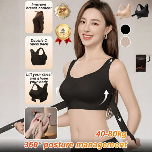 【SINGABRALETTE】Soft Support Wireless Bra Push-Up Adjustable Front Buckle Breathable Seamless Shape-Back Anti-Sagging Posture Correction Underwear