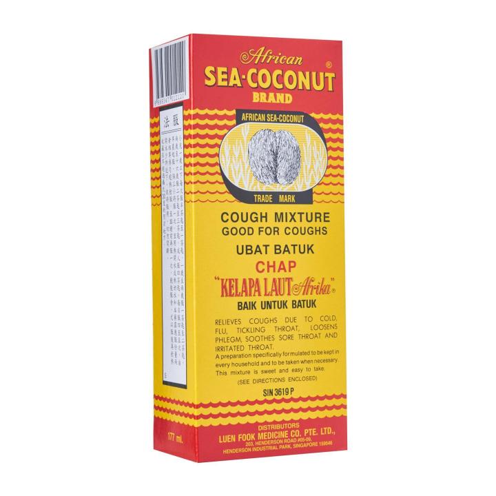 African SeaCoconut Cough Mixture 177 ML Lazada Singapore