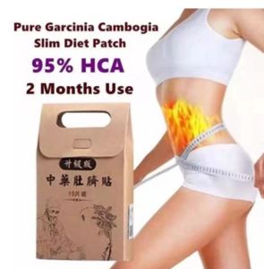 Slimming Patch Fast Effective Natural Herbal Weight Losing Fat Burning Detox Patch Pad Adhesive Sheet Epic Marketing