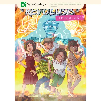 Revolusis: Pergolakan (Gerakbudaya)