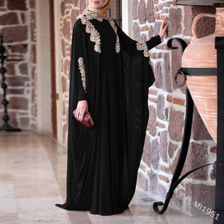 Spring Autumn Muslim Lace Abaya Kimono Hijab Dress Elegant Arabic