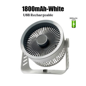 Air Circulator Fan Wireless USB Rechargeable High Velocity Fan Desktop Fan Wall Ceiling Fan Ventilator Air Cooler 空气循环扇