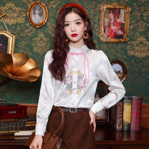 Ammin Phong cách Trung Quốc mới dáng rộng dài tay nữ dễ phối màu trắng áo phông thêu cho nữ 2024 khóa cổ điển han quần áo trung quốc phù hợp với váy mặt ngựa