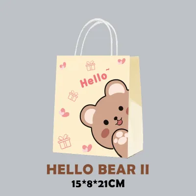 Kraft Paper Bag Gift Bag with Handles Birthday Party Goodie Bag Paper Bags for Gift (Cartoon)