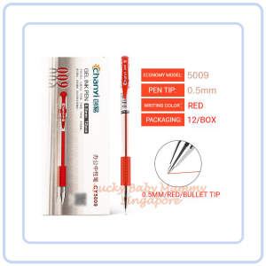 【Pure Care】 0.5mm Soft Grip Gel Pen | Smooth Writing Black Red Ink | 12pcs Value Pack