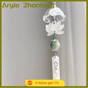 Aryio Transparent Keychain Cute Wind Chime Pendant Keyring Mobile Phone Lanyard Kawaii Bag Decorative Accessories Home Decorations
