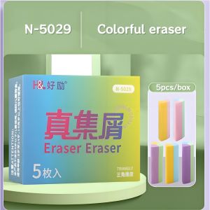 Colorful Eraser Box Of Erasers Triangular Erasers That Wipe Clean Erasers Suitable For Exams For Primary School Students