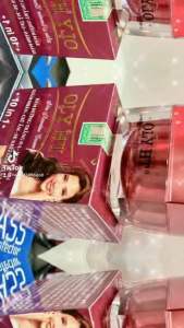 Kem dưỡng da mờ nám chống nhăn giữ ẩm Only TH