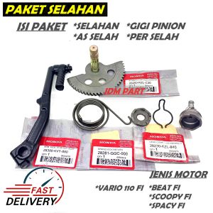 SEPAKET SELAHAN KOMPLIT AS SELAH + ENGKOL / ENGKOLAN + GIGI PINION + PER SELAH VARIO 11O FI LED / BEAT FI STATER KASAR / SPACY F1 INJEKSI / SCOOPY FI / KAMPAK / SHAFT CANGKUL PEDAL KICK STARTER / STATER SLAHAN GEAR SLAH PAKETAN 1 SET PAKET KZL