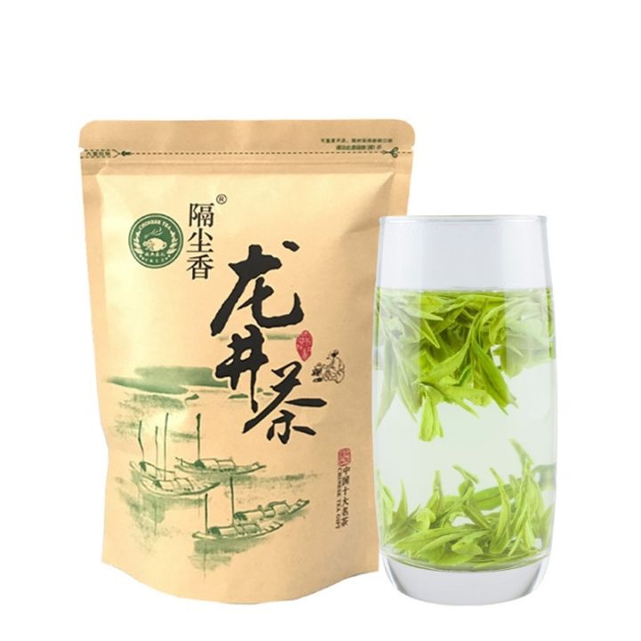 fd3ee478c0ff28d6af256cd94b0c50