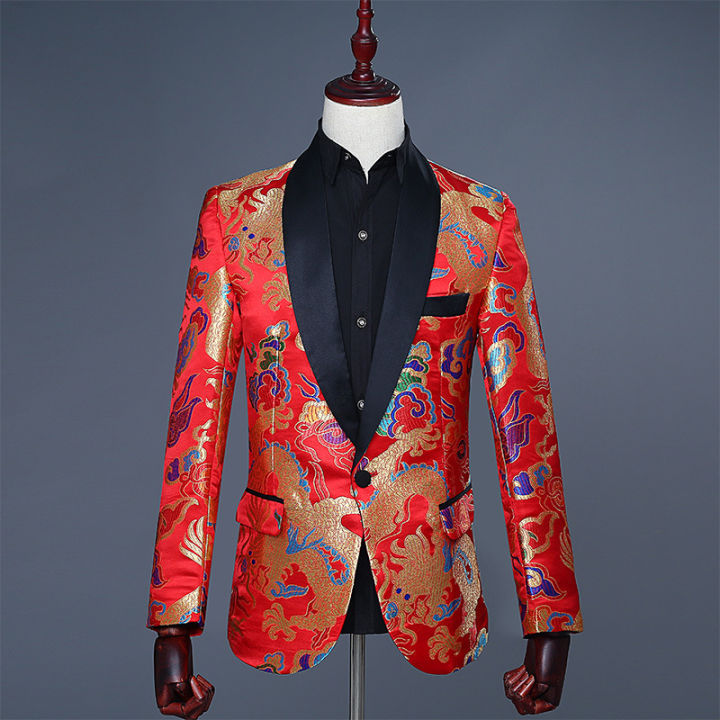 Chinese shop dinner jacket