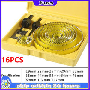 16 pcs Woodworking Hole Saw Cutting Set Kit Drilling Tool Wood Metal Cutter 19-127mm Mandrels Saws Core Drill Bits