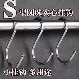 High Quality Stainless Steel Kitchen Multi functional S Hook Multipurpose Hook Punch Metal Drawer Hook Rack S Hook SS