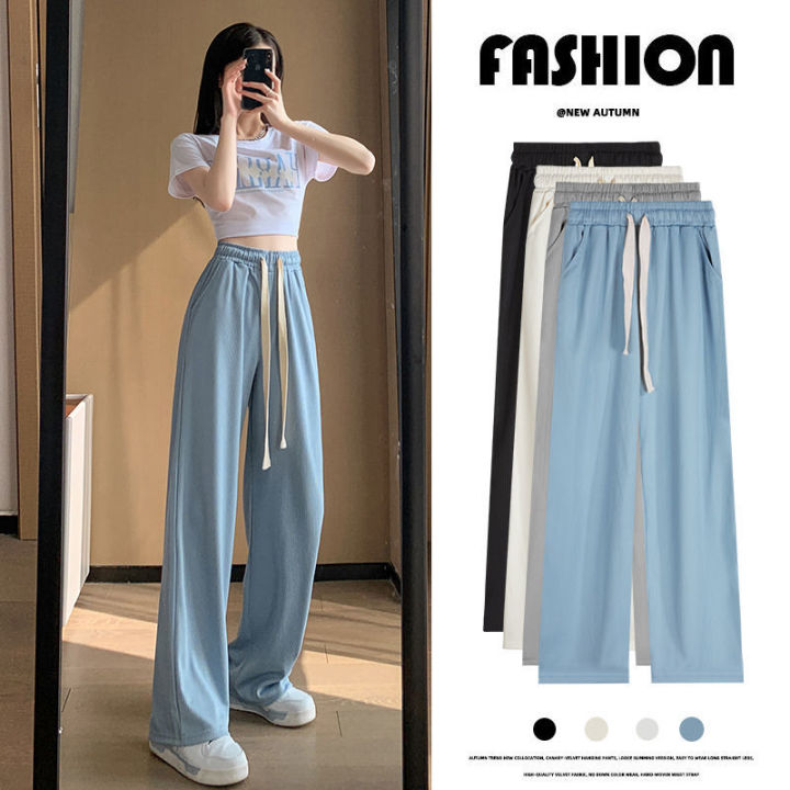 40-105kg】Plus size ice silk wide leg pants for girls women Korean street  sweet fashion high waist loose casual trousers