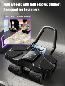 Household fourwheeled abdominal exercise equipment