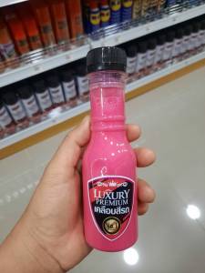 ผลิตภัณฑ์เคลือบสีรถ ทำให้เกิดความเงางาม และปกป้องพื้นผิว กลิ่นหอม ไม่ฉุน เช็ดง่าย ใช้ได้ทั้งรถยนต์และจักรยานยนต์